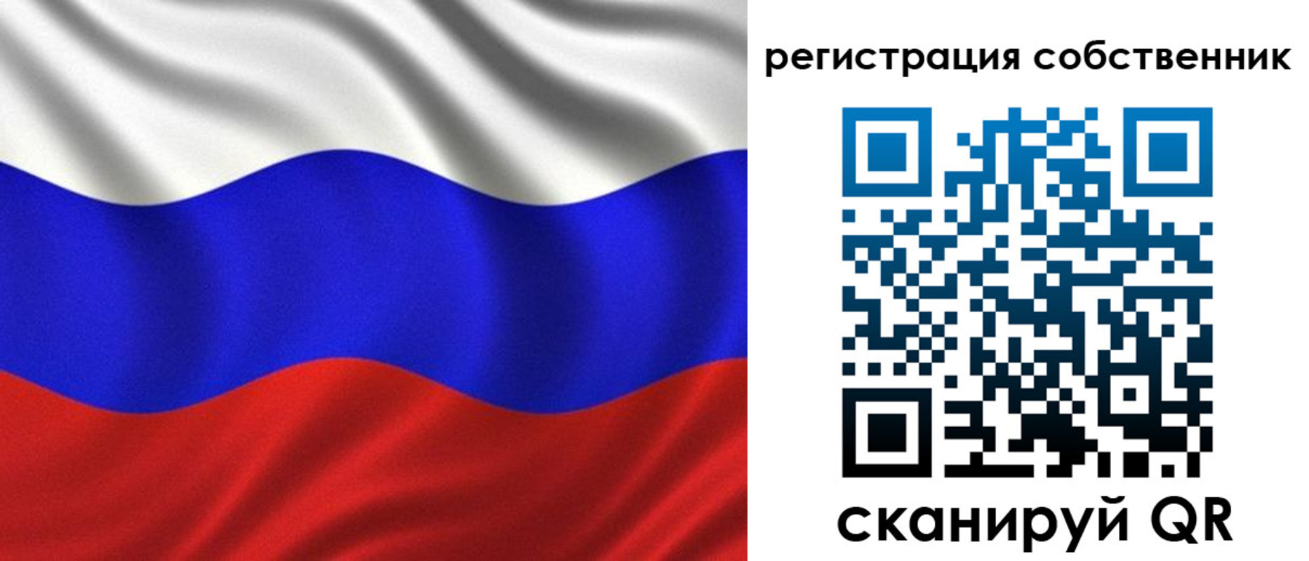 временная регистрация госуслуги в Морозовске