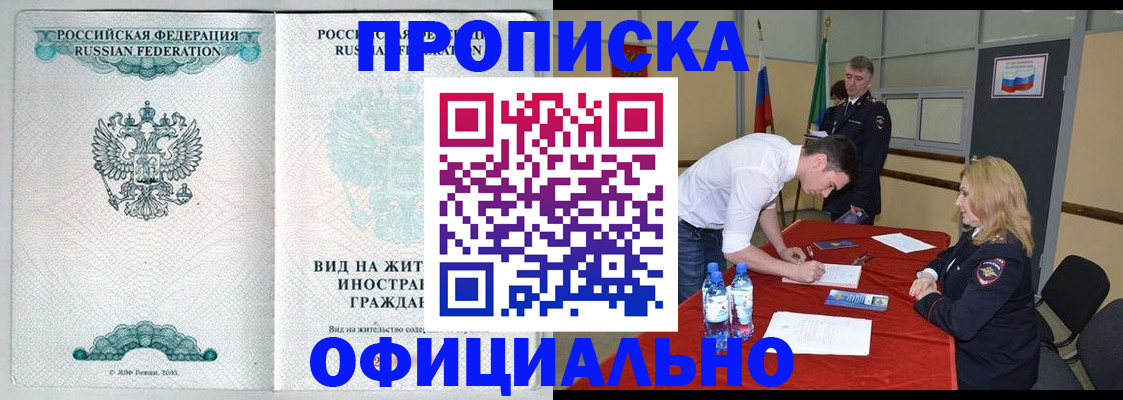 форма 3 в Морозовске