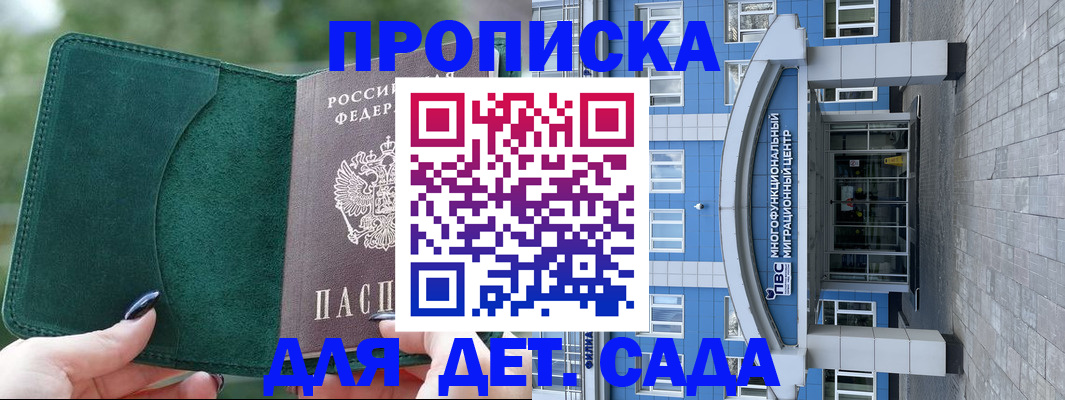 форма 3 в Морозовске